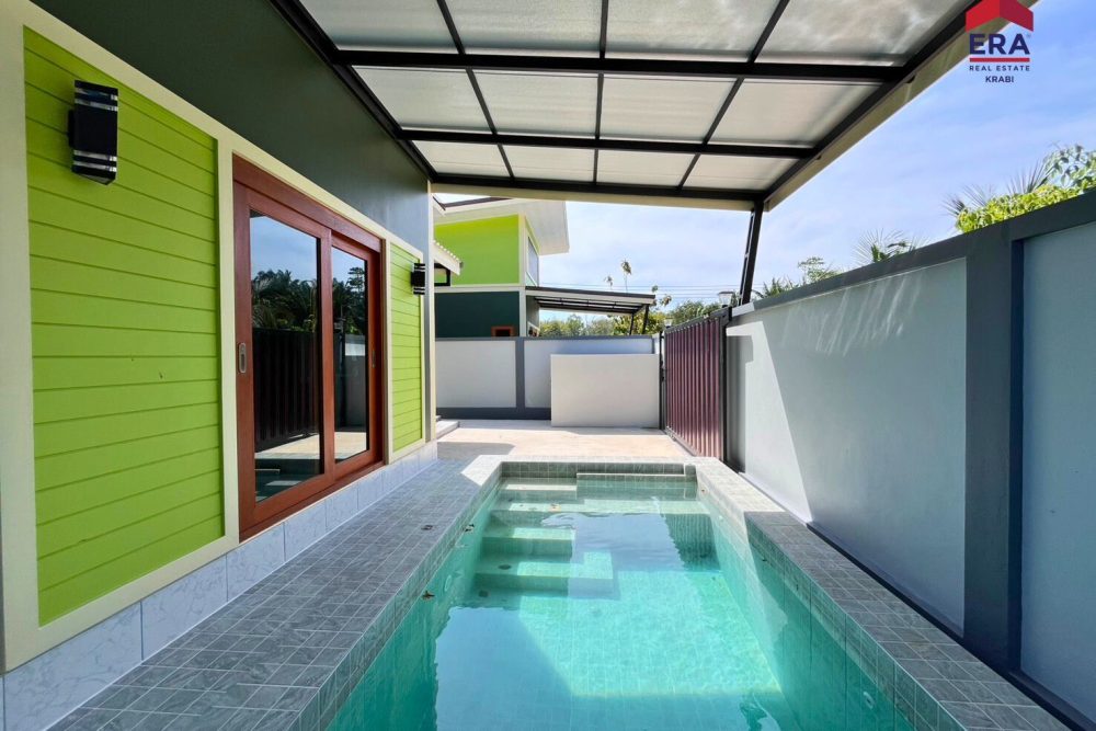 LINE_ALBUM_บ้านสวน_260121_26